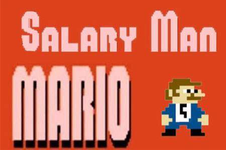 Salary Man Mario